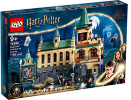 0 lego nouveaute potter