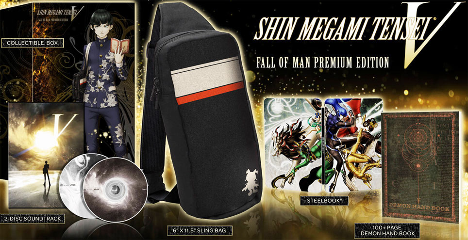 shin megami tensei 5 coffret collector nintendo switch edition limitee
