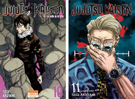0 jujutsu manga bd comics