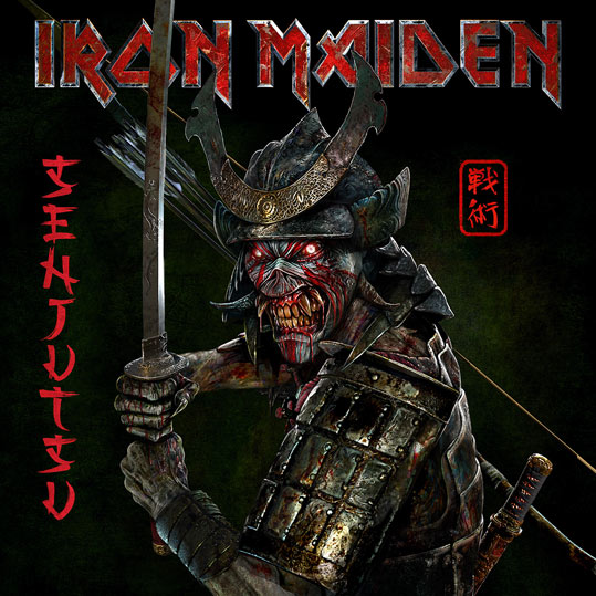 coffret vinyle lp iron maiden senjutsu