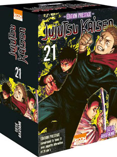 jujutsu t21 prestige collector precommande achat