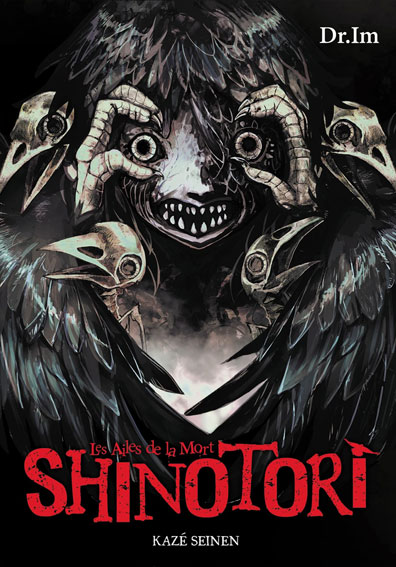Shinotori Coffret Integrale manga les ailes de la mort