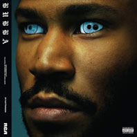 0 rap pop us vinyl lp kaytranada