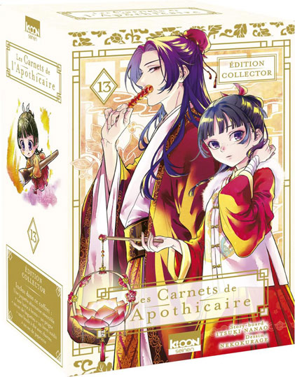 Manga les carnet de apothicaire coffret collector t13 tome 13