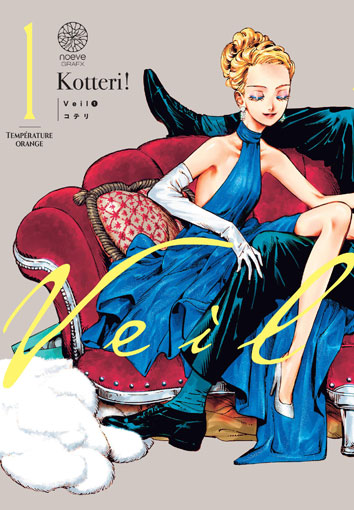 manga veil kotteri tome 01 t01 coffret