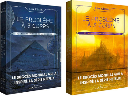 nouveaute manga bd roman graphique artbook 2024 collector