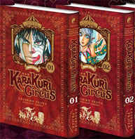 0 manga karakuri circus