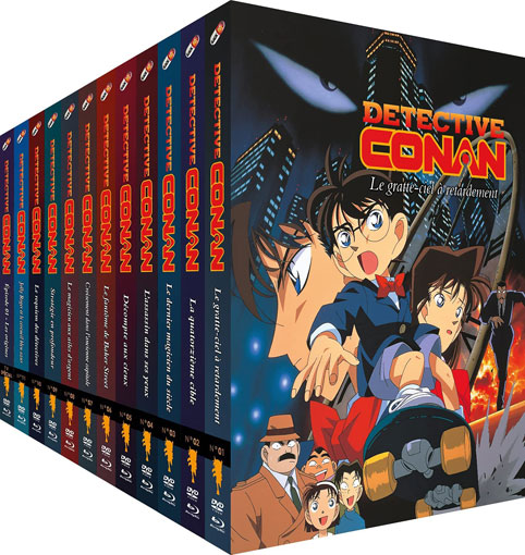 detective conan coffret integrale serie animee