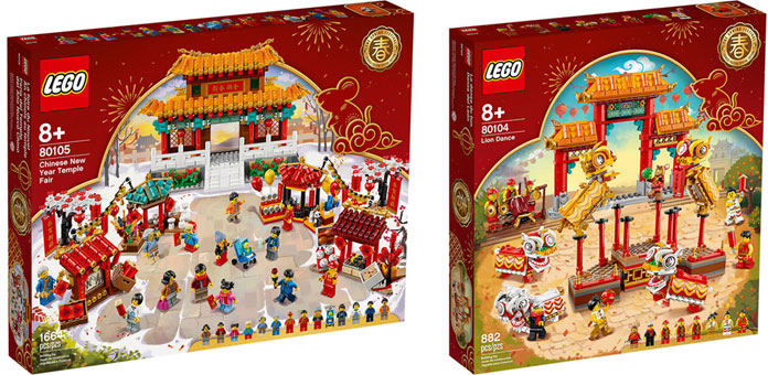 lego collection new year nouvel an 2020 chinese
