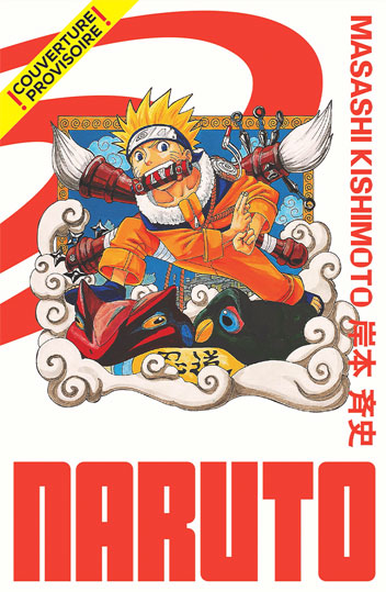 manga naruto edition collector hockage fr francais