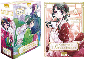 0 manga apothicaire