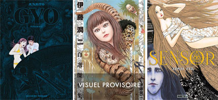 0 manga horreur bd livre 2021