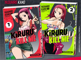 0 manga sexy kiruru