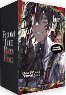 manga collector coffret 2023
