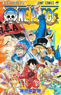 one piece t107 107