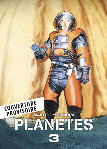 Manga planete tome 3 t03 perfect edition sf fr