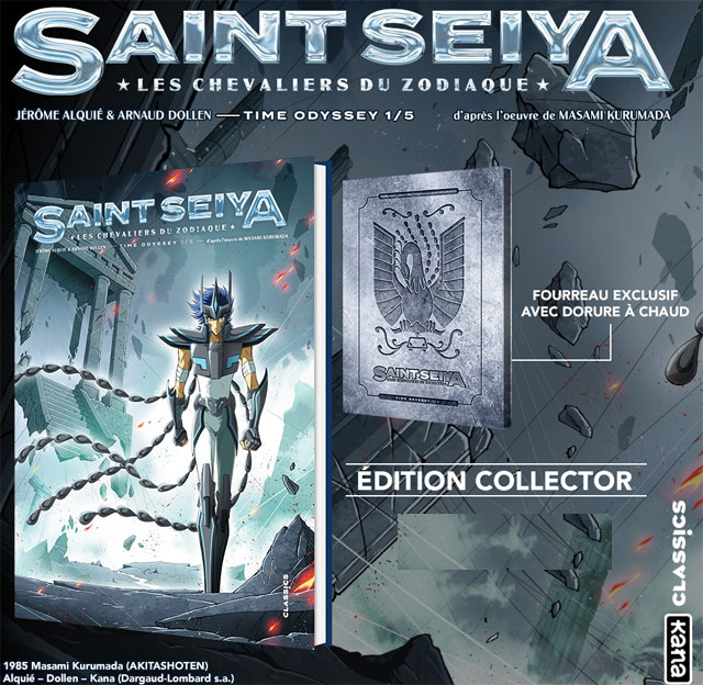 bd coffret collector saint seiya 2022 ediiton limitee achat precommande