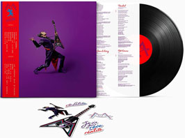 0 m album vinyl 2022