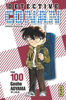 0 manga detectiv