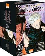 0 manga jujutsu kaisen t25