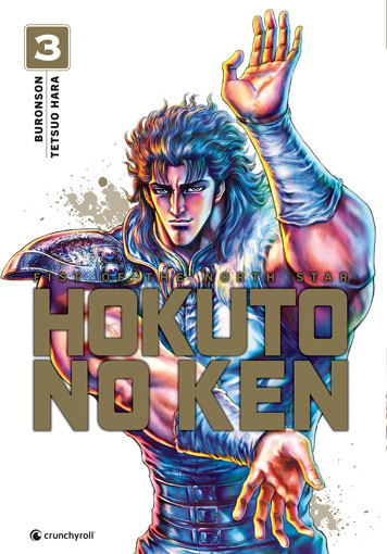 Hokuto no ken tome t3