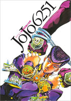 0 artbook manga jojo