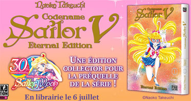 0 manga sailor V