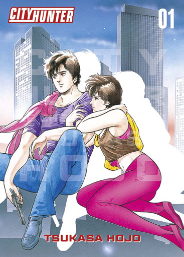 City hunter manga perfect edition tome 1 t01