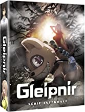 Gleipnir