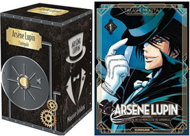 0 manga livre arsene