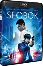 Seobok
