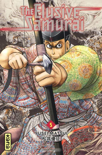 The Elusive Samurai manga Tome 5 edition collector limitee t05