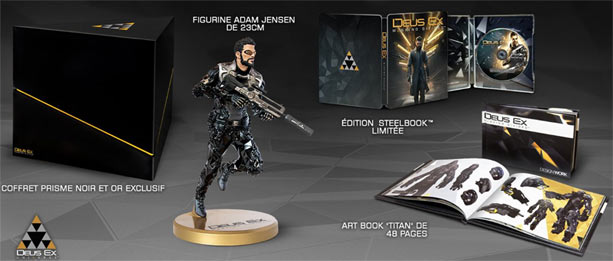 deusex