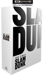 first slam dunk 4k