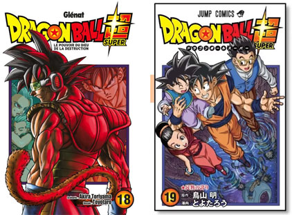 manga dbs dragon ball super t18 t19