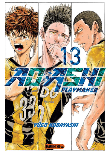 manga foot ao ashi tome 13 t13 achat precommande