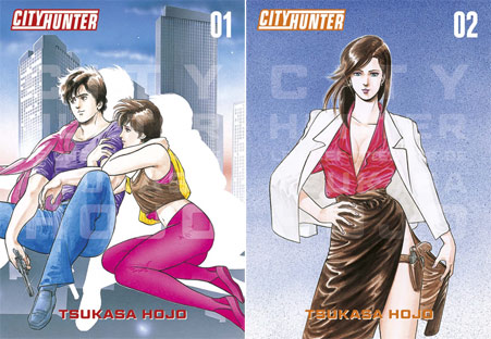 manga nicky larson 2022 city hunter panini edition