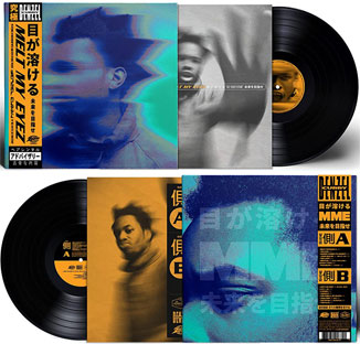 nouvel album denzel curry rap