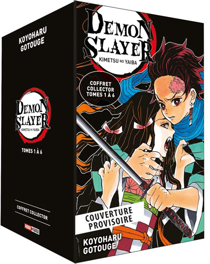 Coffret collector integrale demon slayer manga 2022