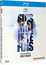 Suis moi je te fuis fuis moi je te suis