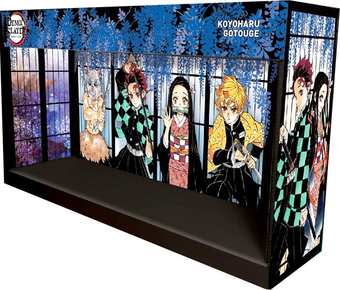 coffret integrale manga demon slayer edition collector