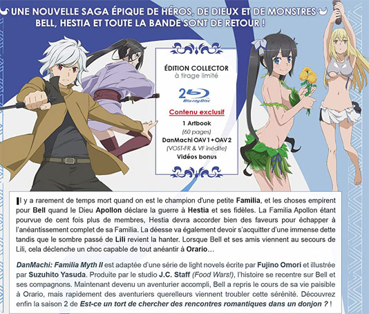 danmachi light novel manga