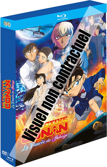 detective conan fiancee Shibuya bluray dvd