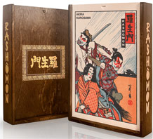 0 akira kurosawa film 4k collector rashomon asi