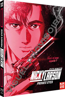 coffret serie anime collector