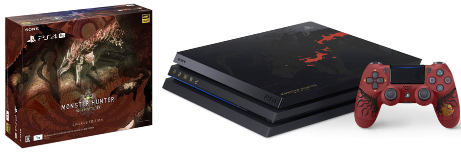 console-collector-Playstation-2018