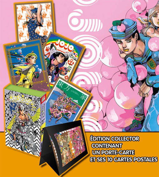 jojolion collector t27