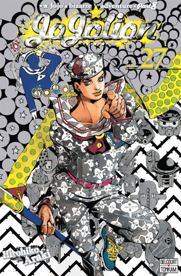 jojolion tome 27 manga t27 araki