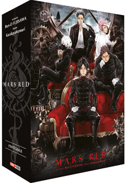 Mars red integrale manga coffret collector noel