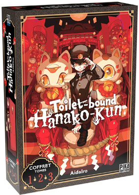 coffret manga toilet bound hanako kun
